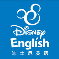 esl teacher in china disney english totaljobs disney english